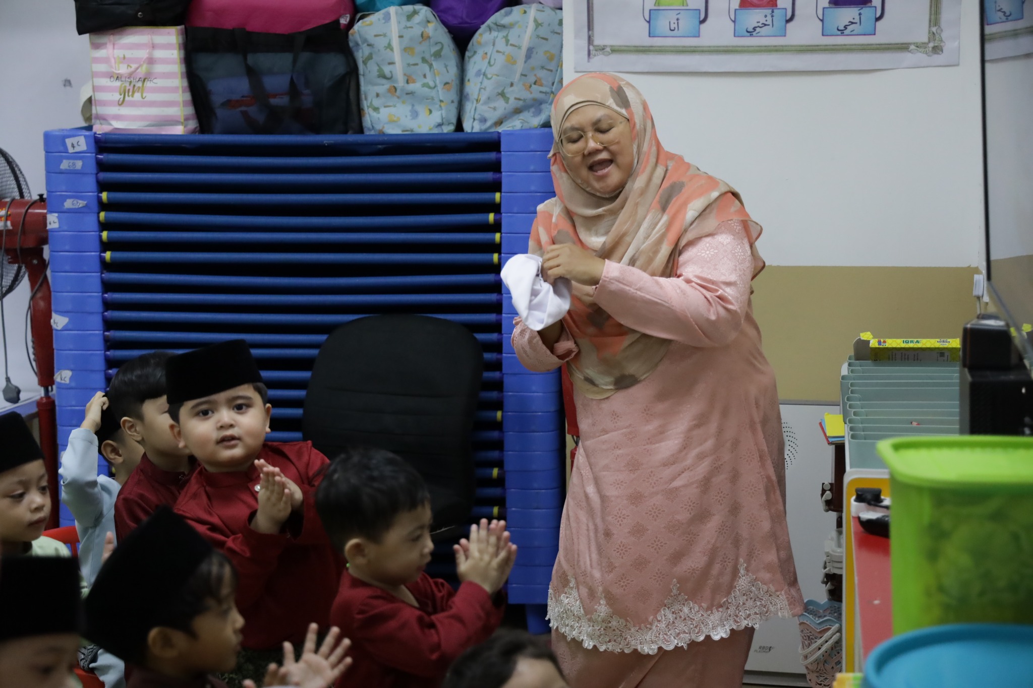Selamat Hari Raya AidilFitri 2026!