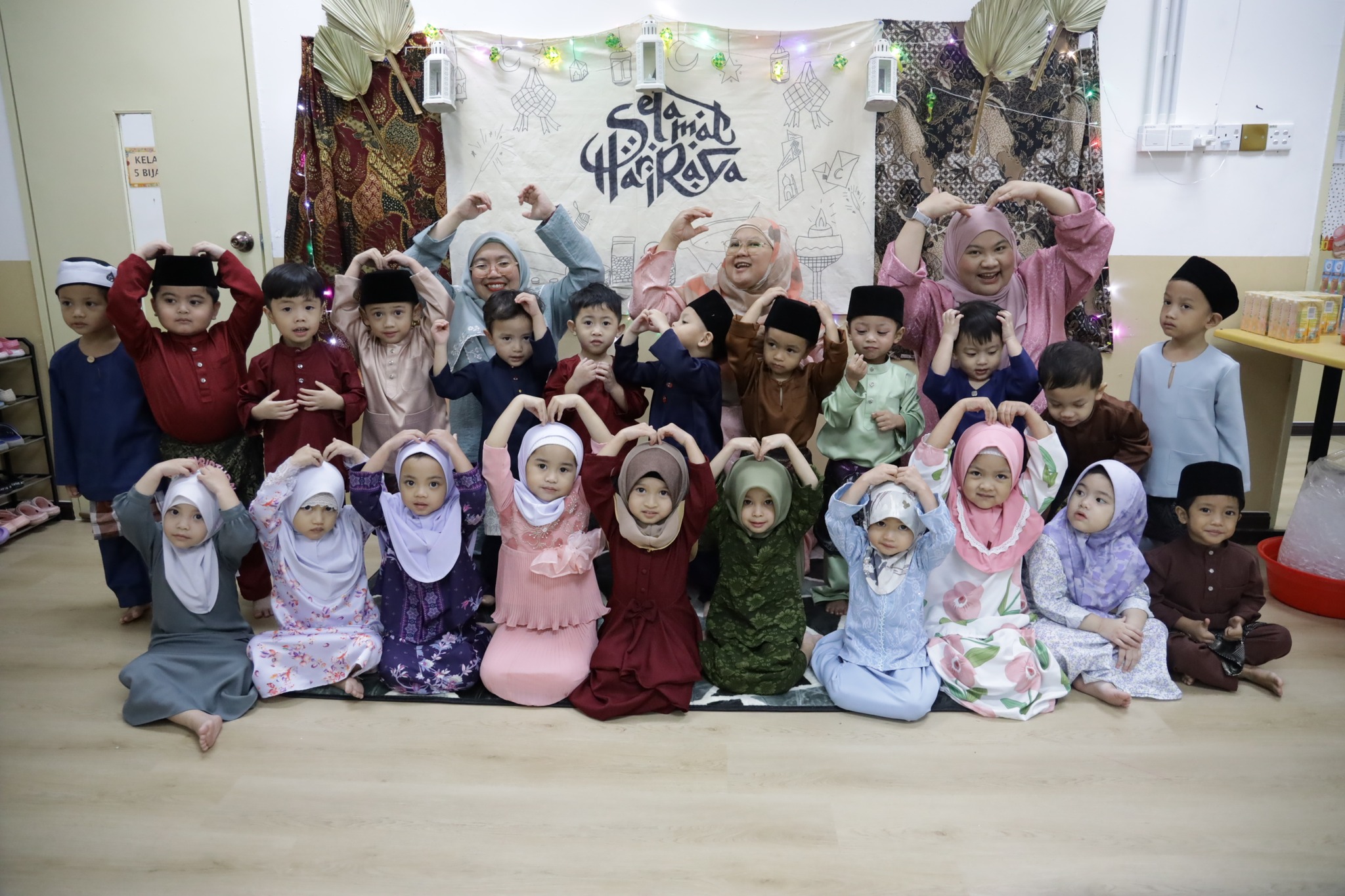 Selamat Hari Raya AidilFitri 2026!